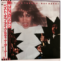 Ike & Tina Turner Get Back! VINYL LP - Compilation