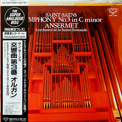 Camille Saint-Saëns Ernest Ansermet L'Orchestre De La Suisse Romande Symphony No.3 In C Minor VINYL LP - Stereo