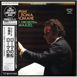 Lorin Maazel Ottorino Respighi The Cleveland Orchestra Pini Di Roma ∙ Feste Romane VINYL LP - Reissue