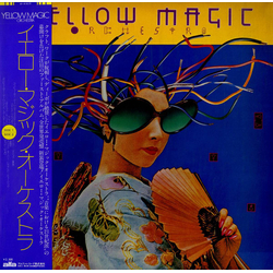 Yellow Magic Orchestra Yellow Magic Orchestra VINYL LP - Repress Stereo
