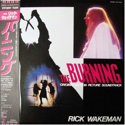Rick Wakeman The Burning (Original Motion Picture Soundtrack) VINYL LP