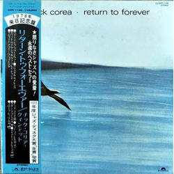 Chick Corea Return To Forever VINYL LP - Reissue