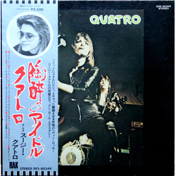 Suzi Quatro Quatro VINYL LP - Reissue