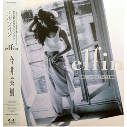 Miki Imai Elfin VINYL LP - Stereo
