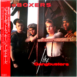 Joboxers Like Gangbusters VINYL LP