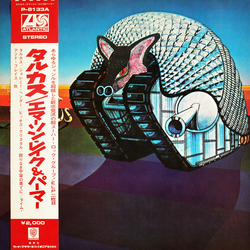 Emerson Lake & Palmer Tarkus VINYL LP