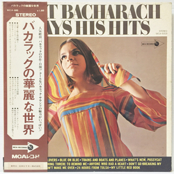 Burt Bacharach Burt Bacharach Plays His Hits - バカラックの華麗な世界 VINYL LP - Compilation Stereo