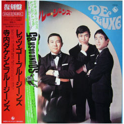 Takeshi Terauchi & Blue Jeans レッツゴー・ブルー・ジーンズ VINYL LP - Reissue Stereo