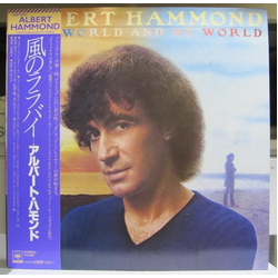 Albert Hammond Your World And My World VINYL LP