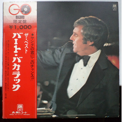 Burt Bacharach The Best Burt Bacharach VINYL LP - Compilation Stereo