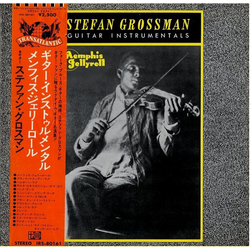 Stefan Grossman Memphis Jellyroll VINYL LP - Promo