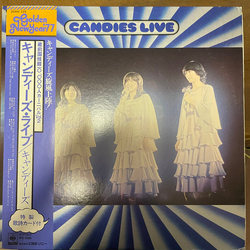 Candies (2) Candies Live = キャンディーズ・ライブ 蔵前国技館10,000人カーニバルVol.2 VINYL LP - Stereo Japan