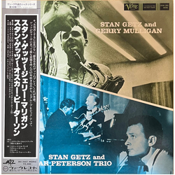 Gerry Mulligan Stan Getz Stan Getz The Oscar Peterson Trio Stan Getz And Gerry Mulligan / Stan Getz And The Oscar Peterson Trio VINYL LP - Mono Reissu