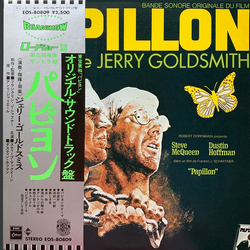 Jerry Goldsmith Papillon (Bande Sonore Originale Du Film = Original Motion Picture Soundtrack) VINYL LP