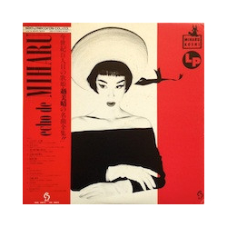 Miharu Koshi Echo De Miharu VINYL LP