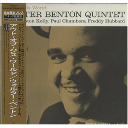 Walter Benton Quintet Out Of This World VINYL LP - Reissue Stereo