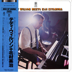 Eiji Kitamura Teddy Wilson Teddy Wilson Meets Eiji Kitamura VINYL LP - Reissue