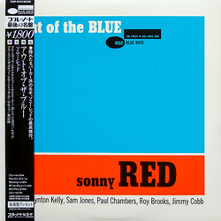 Sonny Red Out Of The Blue VINYL LP - Mono Reissue