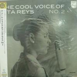 Rita Reys The Cool Voice Of Rita Reys - No. 2 VINYL LP - Limited Edition Mono Reissue Remastered