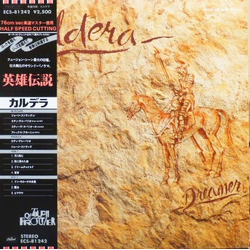 Caldera (2) Dreamer VINYL LP - Stereo