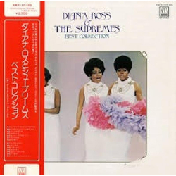 The Supremes Best Collection VINYL LP - Compilation Stereo