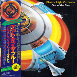 Electric Light Orchestra Out Of The Blue VINYL LP - Reissue