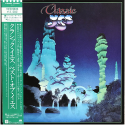 Yes Classic Yes VINYL 7" - 33 ⅓ RPM Compilation Single