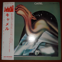 Camel Camel VINYL LP