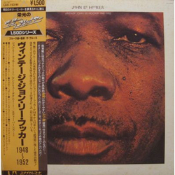 John Lee Hooker Vintage John Lee Hooker 1948-1952 VINYL LP - Mono Reissue