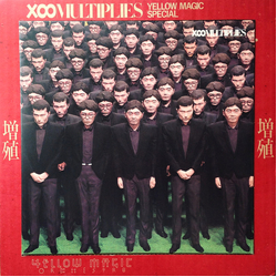 Yellow Magic Orchestra X∞Multiplies = 増殖 VINYL 10" - Mini-Stereo
