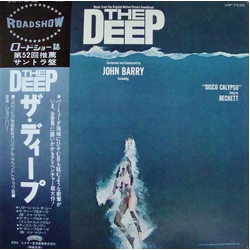 John Barry ザ・ディープ = The Deep (Music From The Original Motion Picture Soundtrack) VINYL LP