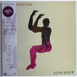 Arno Steffen Schlager VINYL LP