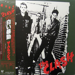 The Clash The Clash VINYL LP - Reissue Stereo