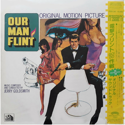 Jerry Goldsmith Our Man Flint VINYL LP - Reissue Stereo