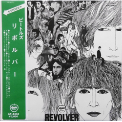 The Beatles Revolver = リボルバー VINYL LP - Reissue Stereo