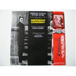 Various Midnight Cowboy (Original Motion Picture Score) = 真夜中のカーボーイ VINYL LP - Reissue