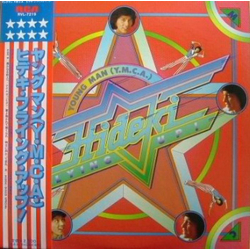 Hideki Saijo Young Man (Y.M.C.A.) Hideki Flying Up! VINYL LP - Compilation