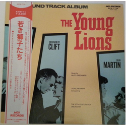 Hugo Friedhofer The Young Lions (The Sound Track Album) VINYL LP - Mono Reissue