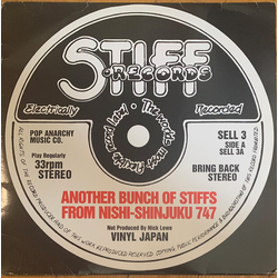 Various Another Bunch Of Stiffs From Nishi-Shinjuku 747 VINYL LP - Compilation