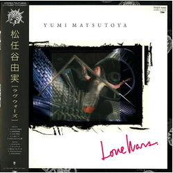 Yumi Matsutoya Love Wars VINYL LP - Stereo