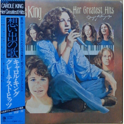 Carole King Her Greatest Hits = グレーテスト・ヒッツ VINYL LP - Compilation