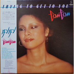 Tan Tan Trying To Get To You VINYL LP