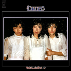 Candies (2) その気にさせないで VINYL LP