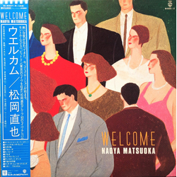 Naoya Matsuoka Welcome VINYL LP