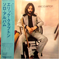 Eric Clapton Eric Clapton VINYL LP - Reissue Stereo