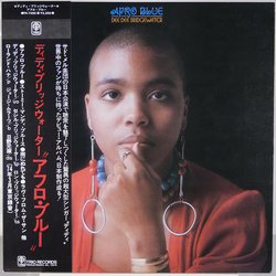 Dee Dee Bridgewater Afro Blue VINYL LP - Stereo