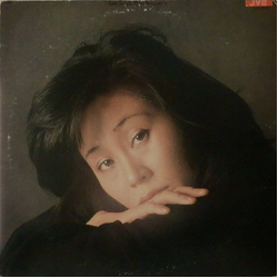 Mari Nakamoto Love Touch VINYL LP