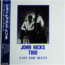 John Hicks Trio East Side Blues VINYL LP