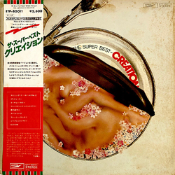 Creation (6) The Super Best VINYL LP - Compilation