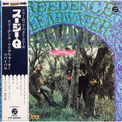 Creedence Clearwater Revival Suzie Q VINYL LP - Reissue